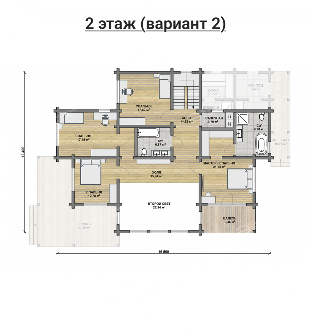 Image 2